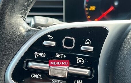 Mercedes-Benz GLE, 2019 год, 6 500 000 рублей, 12 фотография