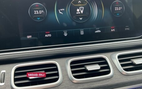 Mercedes-Benz GLE, 2019 год, 6 500 000 рублей, 24 фотография