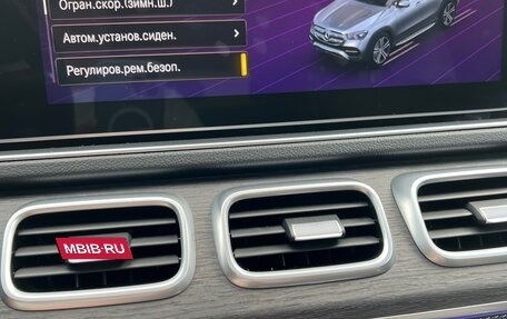 Mercedes-Benz GLE, 2019 год, 6 500 000 рублей, 25 фотография