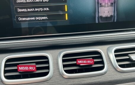 Mercedes-Benz GLE, 2019 год, 6 500 000 рублей, 15 фотография