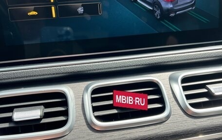 Mercedes-Benz GLE, 2019 год, 6 500 000 рублей, 30 фотография