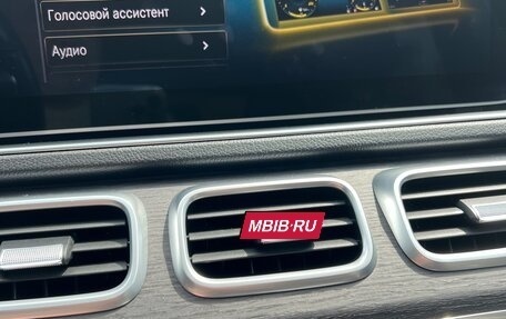 Mercedes-Benz GLE, 2019 год, 6 500 000 рублей, 21 фотография
