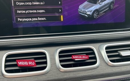 Mercedes-Benz GLE, 2019 год, 6 500 000 рублей, 28 фотография