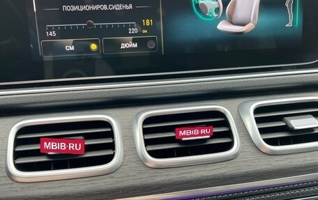 Mercedes-Benz GLE, 2019 год, 6 500 000 рублей, 34 фотография