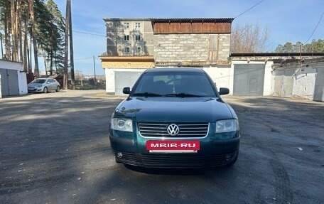Volkswagen Passat B5+ рестайлинг, 2001 год, 285 000 рублей, 2 фотография