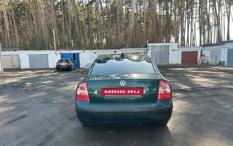 Volkswagen Passat B5+ рестайлинг, 2001 год, 285 000 рублей, 6 фотография
