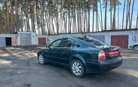 Volkswagen Passat B5+ рестайлинг, 2001 год, 285 000 рублей, 7 фотография