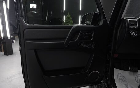 Mercedes-Benz G-Класс W463 рестайлинг _ii, 2015 год, 7 000 000 рублей, 7 фотография