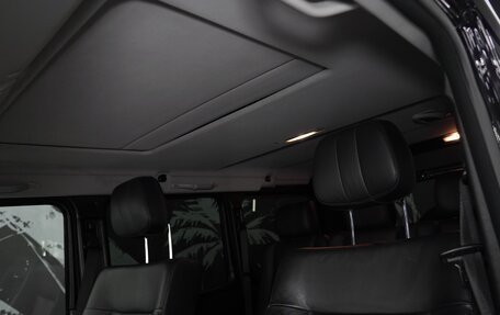 Mercedes-Benz G-Класс W463 рестайлинг _ii, 2015 год, 7 000 000 рублей, 12 фотография