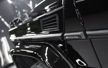 Mercedes-Benz G-Класс W463 рестайлинг _ii, 2015 год, 7 000 000 рублей, 23 фотография