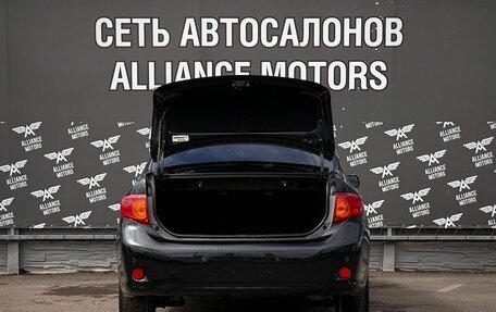 Toyota Corolla, 2008 год, 720 000 рублей, 7 фотография