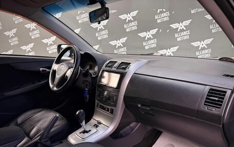 Toyota Corolla, 2008 год, 720 000 рублей, 21 фотография