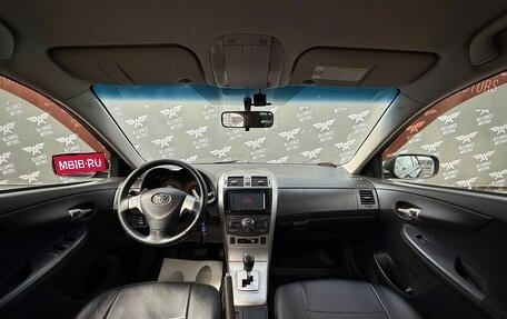 Toyota Corolla, 2008 год, 720 000 рублей, 13 фотография