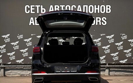Chery Tiggo 7 Pro, 2022 год, 1 420 000 рублей, 7 фотография