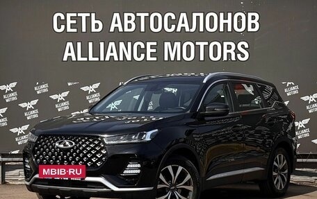 Chery Tiggo 7 Pro, 2022 год, 1 420 000 рублей, 3 фотография