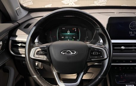 Chery Tiggo 7 Pro, 2022 год, 1 420 000 рублей, 16 фотография