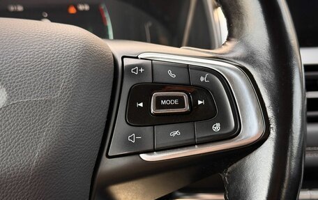 Chery Tiggo 7 Pro, 2022 год, 1 420 000 рублей, 18 фотография