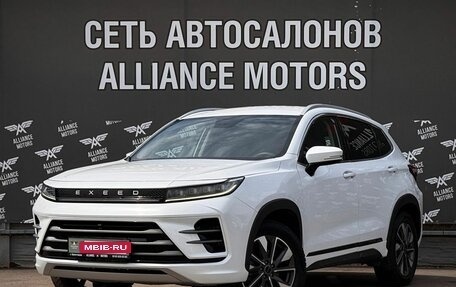 CheryExeed LX, 2023 год, 1 490 000 рублей, 3 фотография