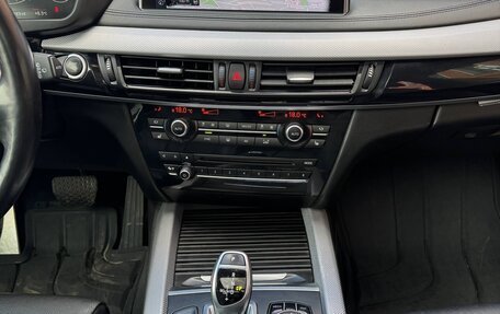 BMW X5, 2016 год, 4 350 000 рублей, 12 фотография