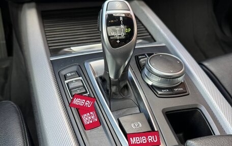 BMW X5, 2016 год, 4 350 000 рублей, 29 фотография