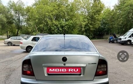 Skoda Octavia IV, 2009 год, 450 000 рублей, 5 фотография