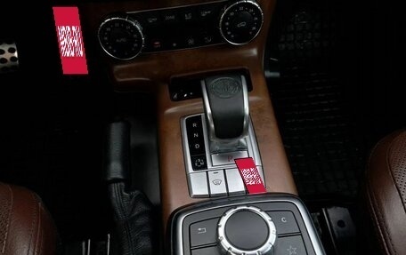 Mercedes-Benz G-Класс W463 рестайлинг _ii, 2016 год, 6 150 000 рублей, 16 фотография