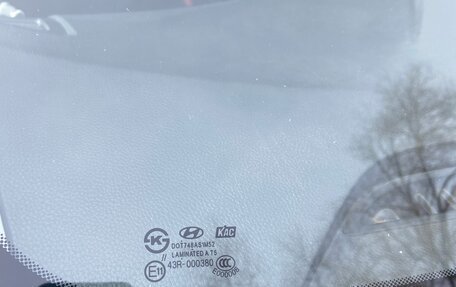 Hyundai i40 I рестайлинг, 2013 год, 1 235 000 рублей, 10 фотография