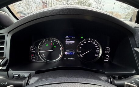 Lexus LX III, 2020 год, 8 750 000 рублей, 18 фотография