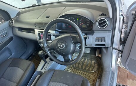 Mazda Demio III (DE), 2007 год, 385 000 рублей, 7 фотография