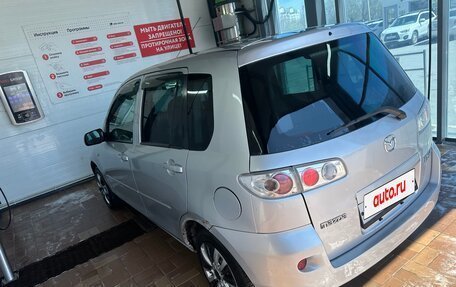 Mazda Demio III (DE), 2007 год, 385 000 рублей, 13 фотография