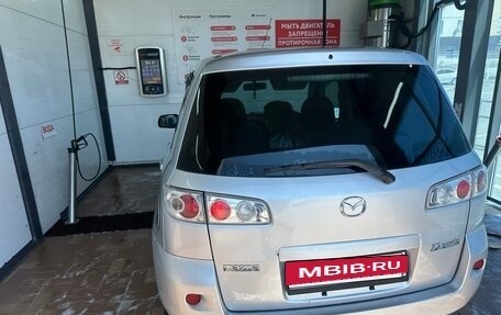 Mazda Demio III (DE), 2007 год, 385 000 рублей, 12 фотография