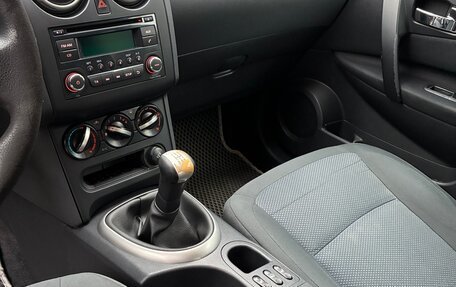 Nissan Qashqai, 2013 год, 980 000 рублей, 13 фотография