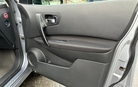 Nissan Qashqai, 2013 год, 980 000 рублей, 11 фотография