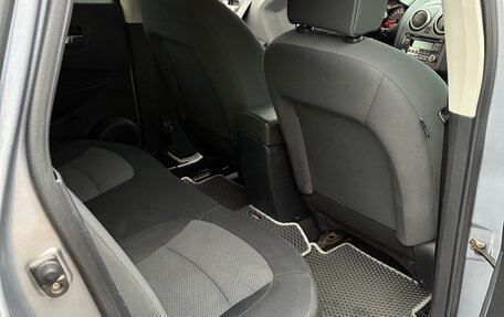 Nissan Qashqai, 2013 год, 980 000 рублей, 12 фотография