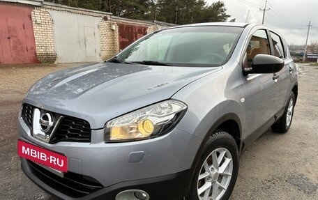 Nissan Qashqai, 2013 год, 980 000 рублей, 20 фотография