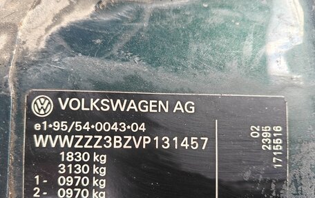 Volkswagen Passat B5+ рестайлинг, 1997 год, 150 000 рублей, 12 фотография