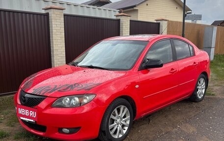 Mazda 3, 2006 год, 700 000 рублей, 10 фотография