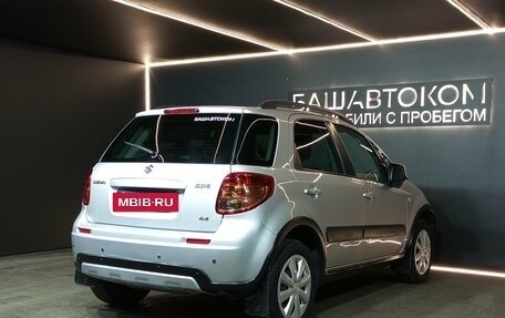 Suzuki SX4 II рестайлинг, 2013 год, 1 220 000 рублей, 4 фотография