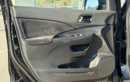 Honda CR-V IV, 2013 год, 1 950 000 рублей, 9 фотография