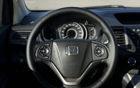Honda CR-V IV, 2013 год, 1 950 000 рублей, 14 фотография