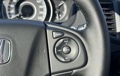 Honda CR-V IV, 2013 год, 1 950 000 рублей, 16 фотография