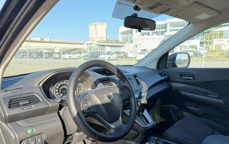 Honda CR-V IV, 2013 год, 1 950 000 рублей, 12 фотография