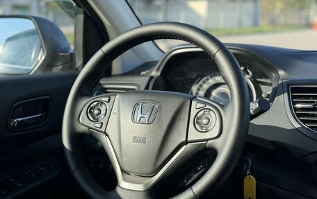 Honda CR-V IV, 2013 год, 1 950 000 рублей, 13 фотография