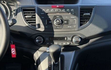 Honda CR-V IV, 2013 год, 1 950 000 рублей, 18 фотография