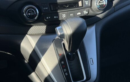 Honda CR-V IV, 2013 год, 1 950 000 рублей, 22 фотография