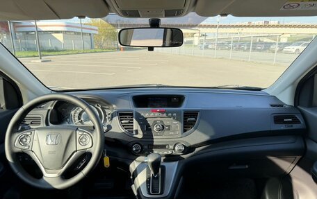 Honda CR-V IV, 2013 год, 1 950 000 рублей, 23 фотография