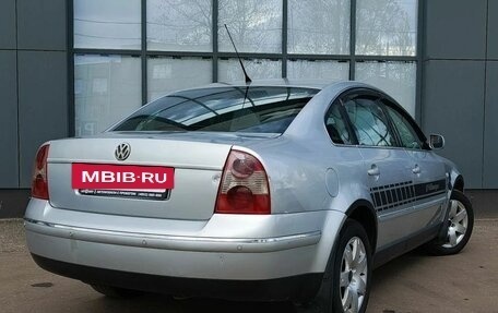 Volkswagen Passat B5+ рестайлинг, 2002 год, 429 000 рублей, 4 фотография