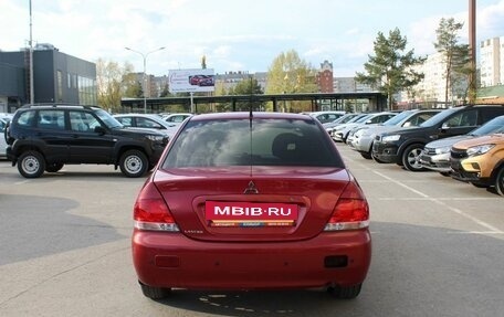 Mitsubishi Lancer IX, 2006 год, 299 000 рублей, 4 фотография