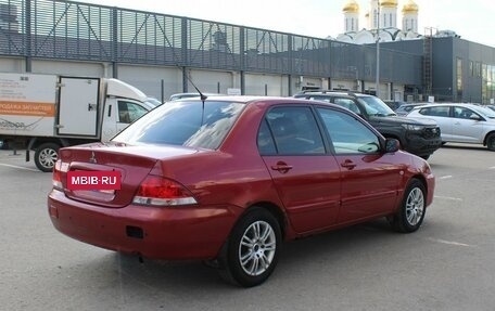 Mitsubishi Lancer IX, 2006 год, 299 000 рублей, 2 фотография