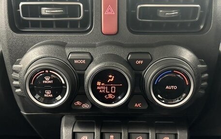 Suzuki Jimny, 2026 год, 2 312 000 рублей, 13 фотография